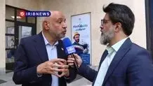 ثبت نام بازنشستگان در این سامانه برای اقدام به خرید طلا با قیمت ثابت