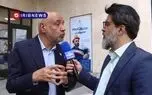 ثبت نام بازنشستگان در این سامانه برای اقدام به خرید طلا با قیمت ثابت