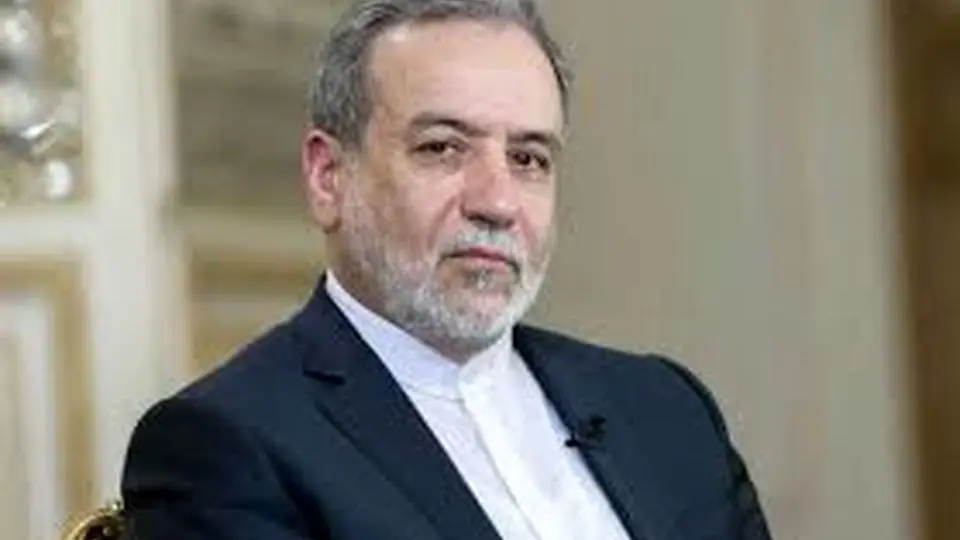 تهران میان دو افق‌ 
