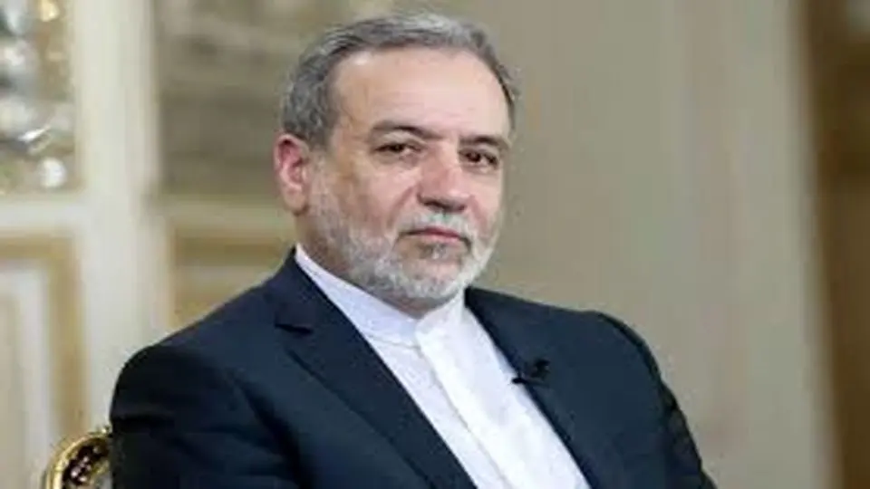 تهران میان دو افق
