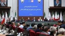 هیاتهای ۴۰ کشور برای تشییع پیکر رهبر شهید انقلاب به مشهد می‌روند 