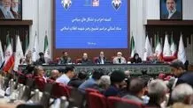 هیاتهای ۴۰ کشور برای تشییع پیکر رهبر شهید انقلاب به مشهد می‌روند 