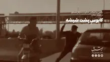 باند سارقان مخوف منازل منهدم شد