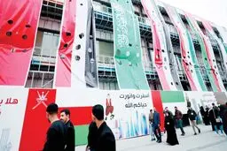 تحریک سعودی؟
