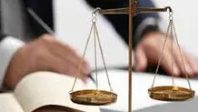 صدور یک پروانه وکالت و چند نکته
