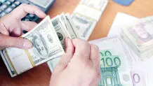 نرخ‌های دستور گریز
