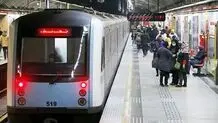نجات مرد جوان در ایستگاه مترو توسط پلیس