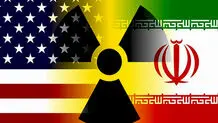 ادعای جدید کمیته اطلاعاتی آمریکا درباره برنامه هسته‌ای ایران
