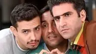 ساعت پخش سریال لیسانسه ها از شبکه ۳