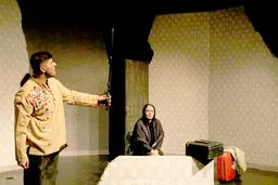 بازی بی‌پایان
