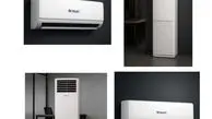 آینده‌ای مطمئن با سیستم‌های سرمایشی و گرمایشی پیشرفته