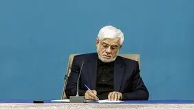 توئیت مهم معاون اول رئیس‌جمهور درباره شرط موفقیت مذاکرات 