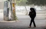 هشدار نسبت به وزش باد شدید در تهران