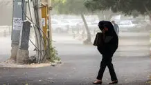 هشدار نسبت به وزش باد شدید در تهران