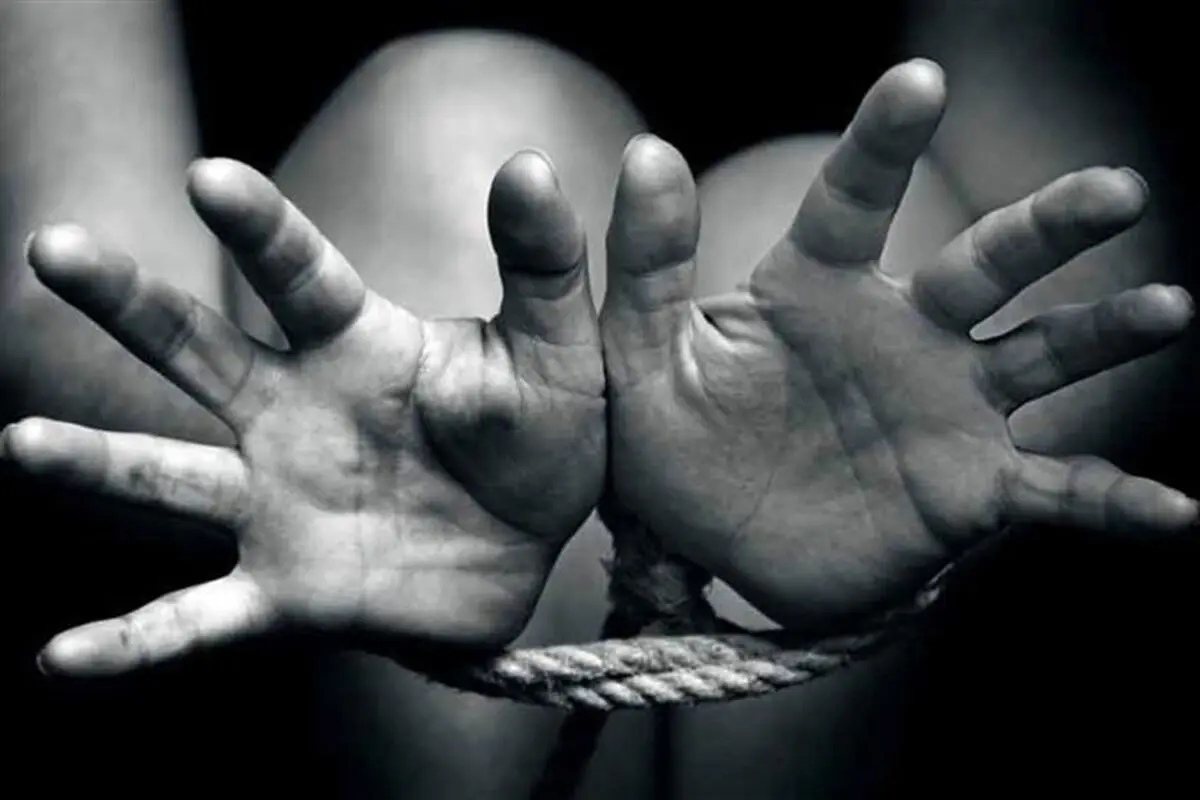 پایان ۱۰ روز گروگانگیری