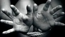 پایان ۱۰ روز گروگانگیری