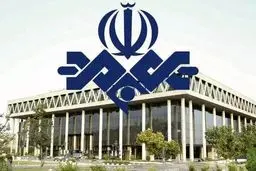 شلیک نهایی به جام جم

