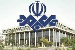 شلیک نهایی به جام جم

