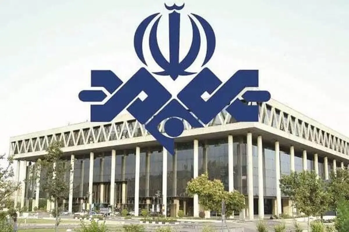 شلیک نهایی به جام جم

