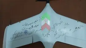 پهپاد جدید سپاه رونمایی شد/ کوچکترین پهپاد انتحاری جهان+ عکس