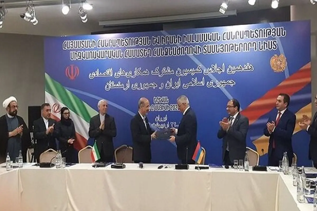 Iran, Armenia ink MoU to broaden coop. in various fields