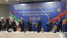 Iran, Armenia ink MoU to broaden coop. in various fields