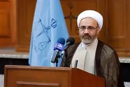 دسترسی آسان به عدالت، یک دغدغه اجتماعی در ایران بوده است/تمام ملت ایران از حقوق مساوی برخوردارند