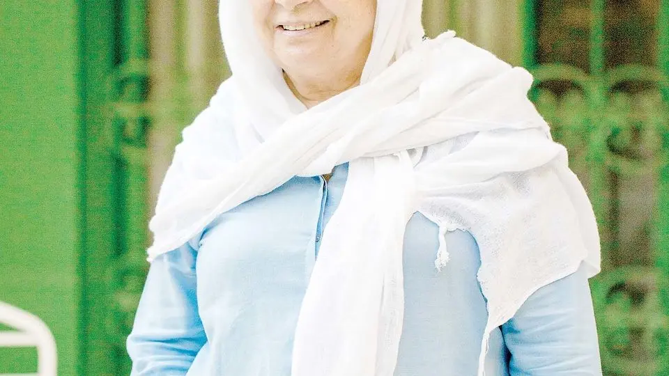 سیاستِ نسیان