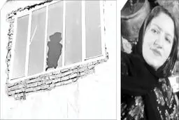 تعللی به قیمت جان یک مادر