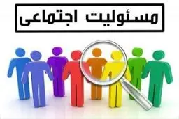 عدم اختصاص کمک‌های مسئولیت اجتماعی صنایع خوزستان به بخش بهداشت و درمان استان خوزستان