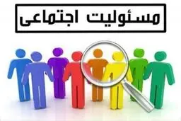 عدم اختصاص کمک‌های مسئولیت اجتماعی صنایع خوزستان به بخش بهداشت و درمان استان خوزستان