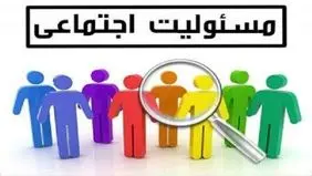 عدم اختصاص کمک‌های مسئولیت اجتماعی صنایع خوزستان به بخش بهداشت و درمان استان خوزستان
