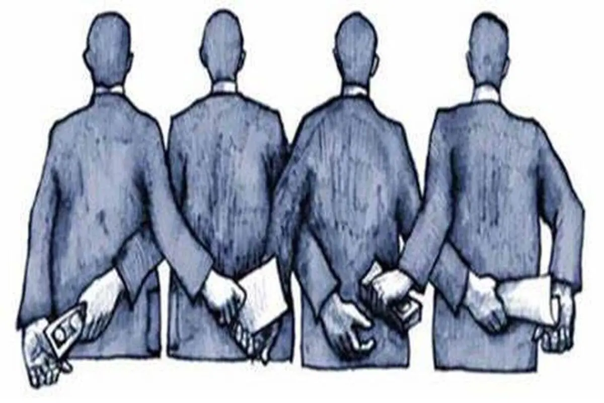 دو سال و نیم برای عملی شدن وعده مبارزه با فساد کافی است اما هنوز انواع و اقسام مفاسد وجود دارد