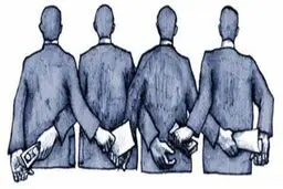 دو سال و نیم برای عملی شدن وعده مبارزه با فساد کافی است اما هنوز انواع و اقسام مفاسد وجود دارد