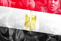 تیک تاکِ بمب ساعتی مصر !

