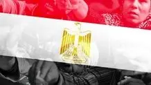 مصر در حالت آماده‌باش کامل قرار گرفت