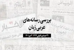 عراق 1/5 میلیون هکتار را به کشت گندم اختصاص می‌دهد