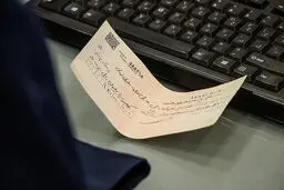 نقد کردن غیرحضوری چک امکان‌پذیر شد