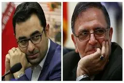 جریمه هزار و ۶۳۰ میلیارد تومانی برای سیف و عراقچی 