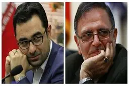 جریمه هزار و ۶۳۰ میلیارد تومانی برای سیف و عراقچی 