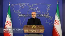 Tehran blasts new anti-Iran report of UN fact-finding mission