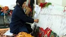 جزئیات جدید طرح حمایت از مشاغل خانگی
