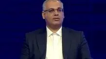 سود وام مشاغل خانگی تعیین شد 