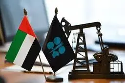 فرمان نفت در دست‌ آمریکا؟ 

