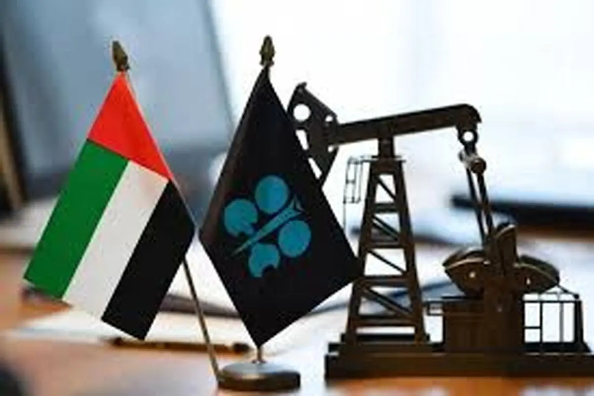 فرمان نفت در دست‌ آمریکا؟ 

