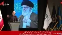 پزشکیان: باید از حالت نه جنگ نه صلح خارج شویم + ویدیو