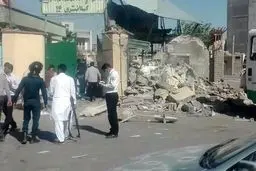اعلام عزای عمومی در سیستان و بلوچستان فردا 25 آذرماه