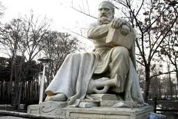 Iran marks National Day of Omar Khayyam