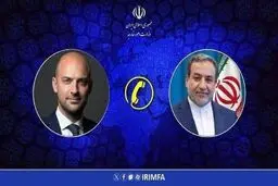 عراقچی با همتای فرانسوی خود گفت و گو کرد