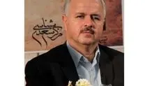 خاموشی کمیته ایرانی حافظه جهانی

